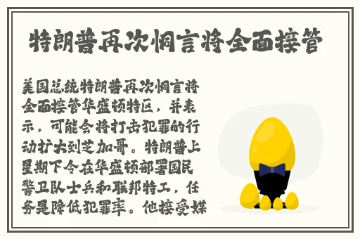97密桃