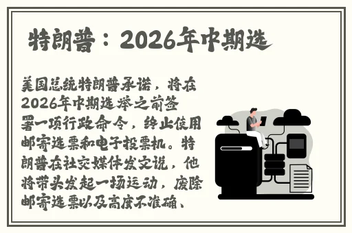 万篇长征–黑料不打烊背后的故事
